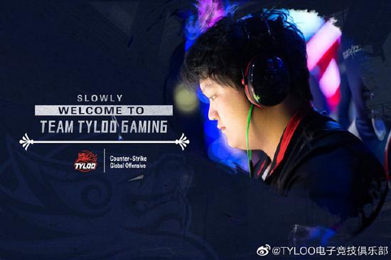 海信推动电竞营销创新 助力KPL总决赛盛典