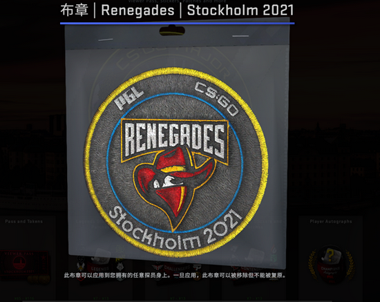 全新电竞锦标赛实现跨域升级与全民参与