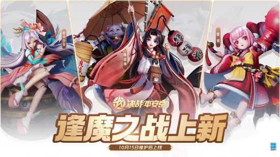 重庆狼队新主场首秀引发热潮 KPL粉丝期待已久