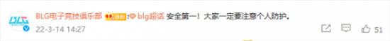 EWC电竞世俱杯精彩对决全球顶尖俱乐部